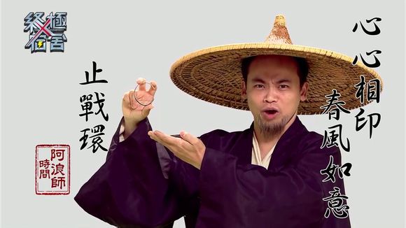 终极Ⅹ宿舍(终极宿舍)