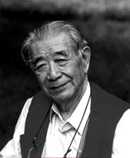 于光远 于光远