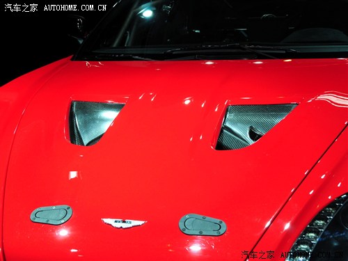 V12 Zagato V12 Zagato
