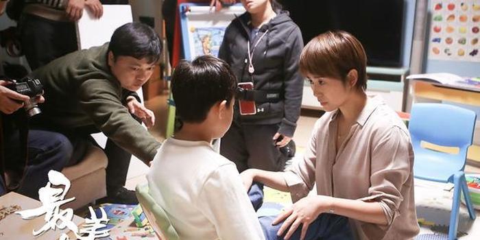 最美表演 2017 最美表演 2017