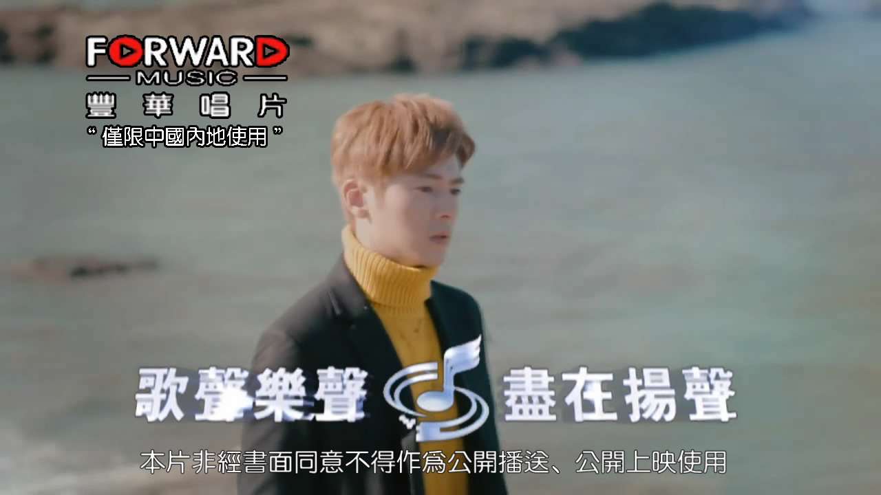 李国毅 李国毅