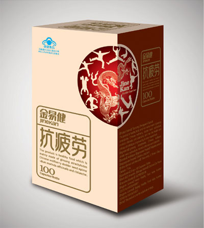肾虚的调理方法 肾虚的调理方法