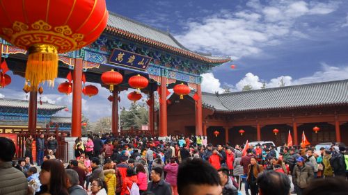 河南庙会 河南庙会