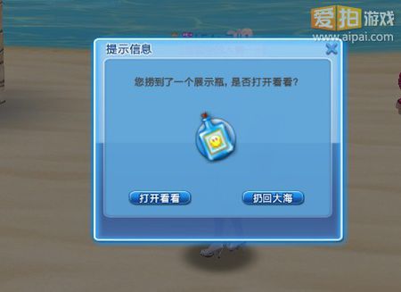 炫舞(游戏) 炫舞(游戏)