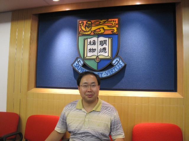 在香港大学 在香港大学