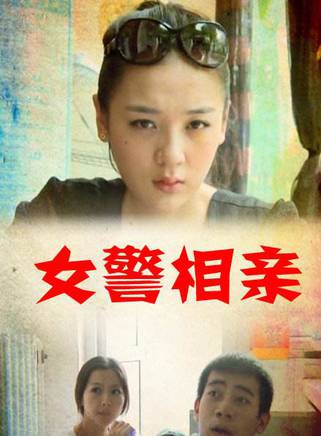 秦鸣悦