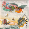 九头鸟(传说的鸟类)