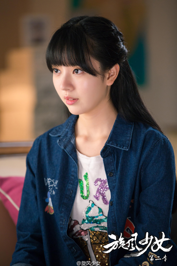 旋风少女之梦回星然 旋风少女之梦回星然