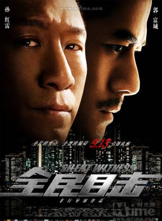 纪姿含