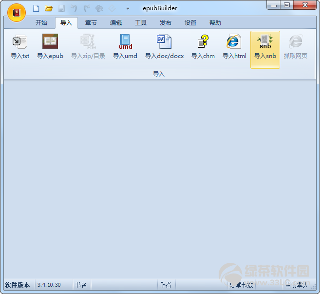 epubBuilder
