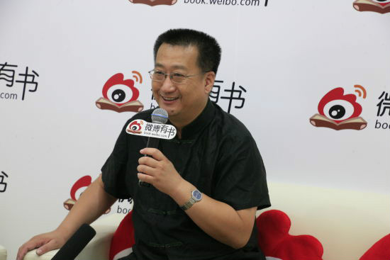 崔岱远