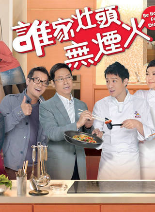 范彩儿