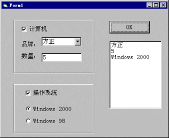 组合框 组合框
