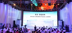 杭州鸿耀演艺娱乐有限公司 杭州鸿耀演艺娱乐有限公司