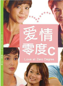 林慧玲