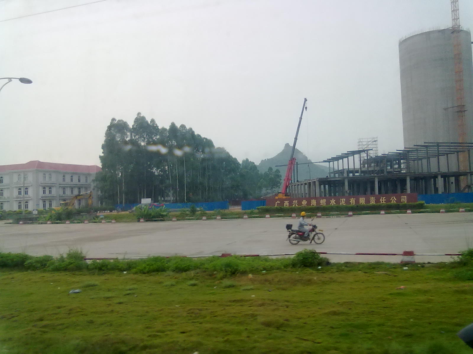 葵阳镇 葵阳镇