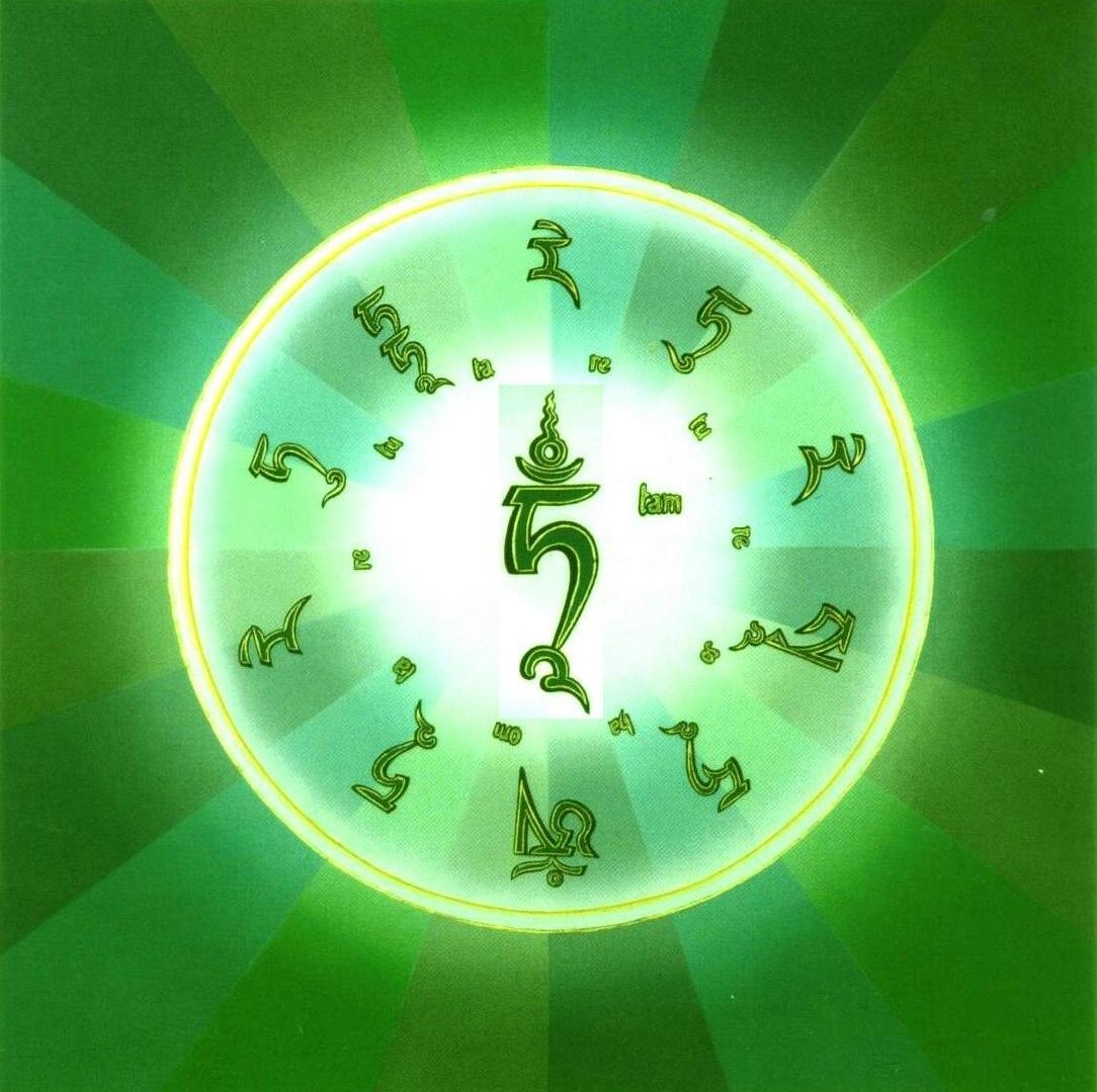 度母心咒 度母心咒
