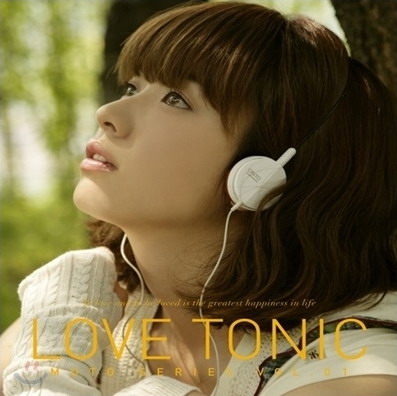 Various Artists《Love Tonic》 Various Artists《Love Tonic》
