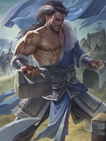 臧霸(杭州游卡《三国杀》中的武将)