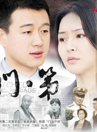 佟大为