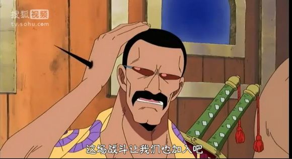 三日月 三日月