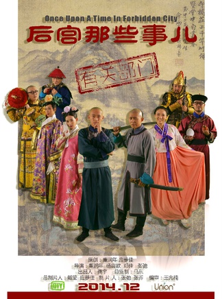 吴弘