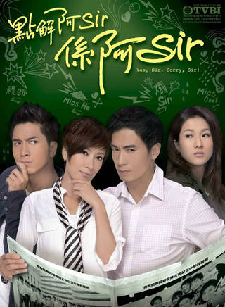 范彩儿