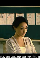 第四张画