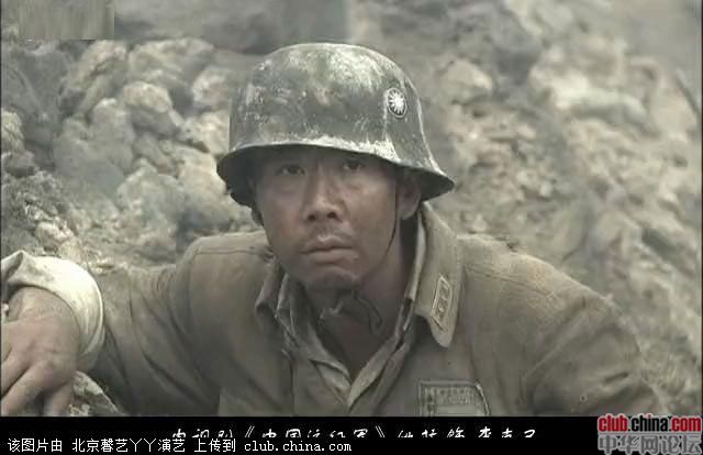 李克己(电视剧《中国远征军》角色)