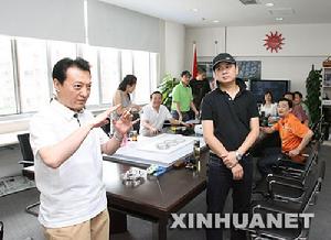 张继钢 张继钢