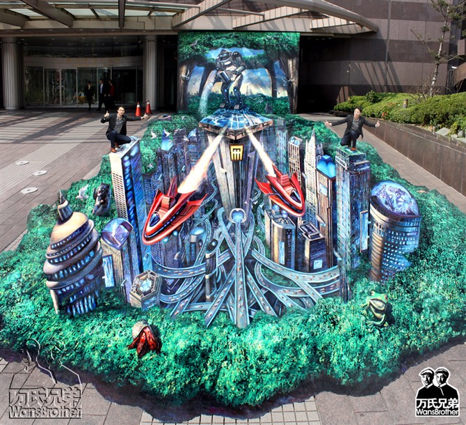 台湾最大3D地画《未来城》 台湾最大3D地画《未来城》