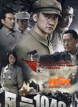 黄志忠(中国内地男演员)
