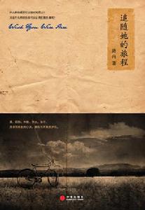 作品 作品