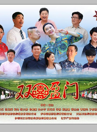 徐熙颜