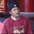 吕昶