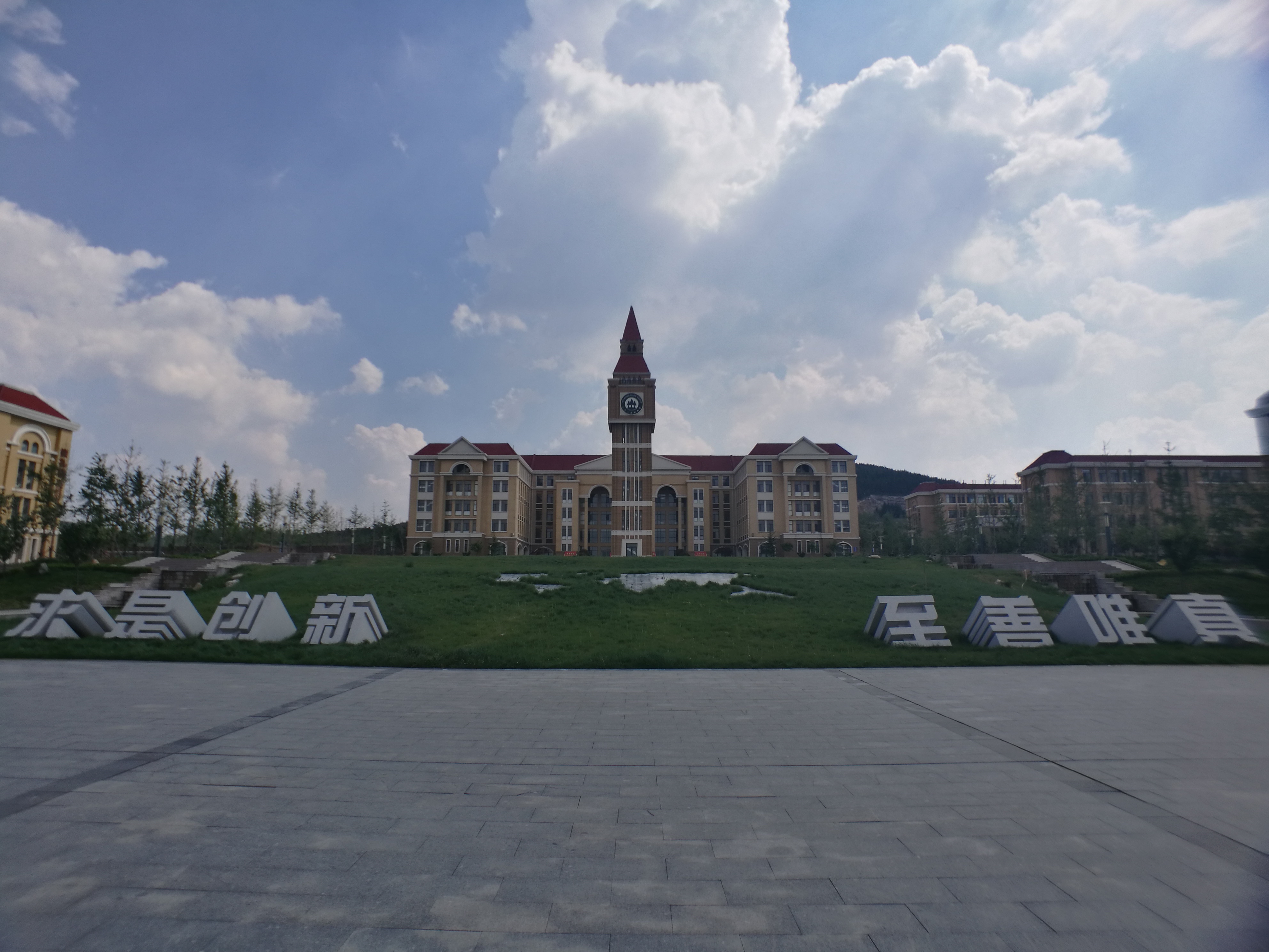 潍坊美加实验学校