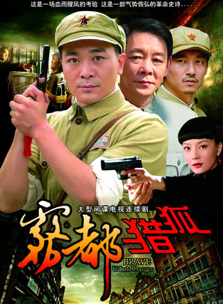 葛子铭