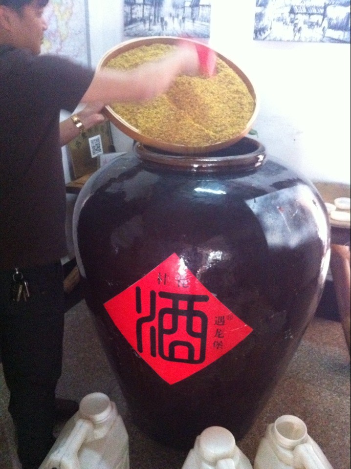 酿製过程 酿製过程