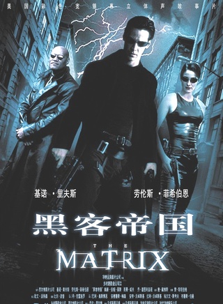 凯瑞-安·莫斯(Carrie-Anne Moss)
