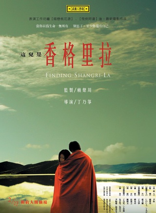 吴中天