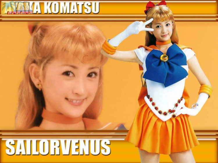 小松彩夏 饰 爱野美奈子 小松彩夏 饰 爱野美奈子