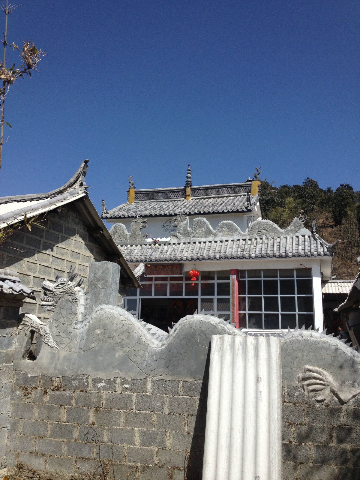 黑龙潭 黑龙潭