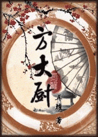 耳雅 耳雅