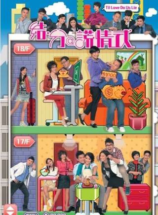 范彩儿