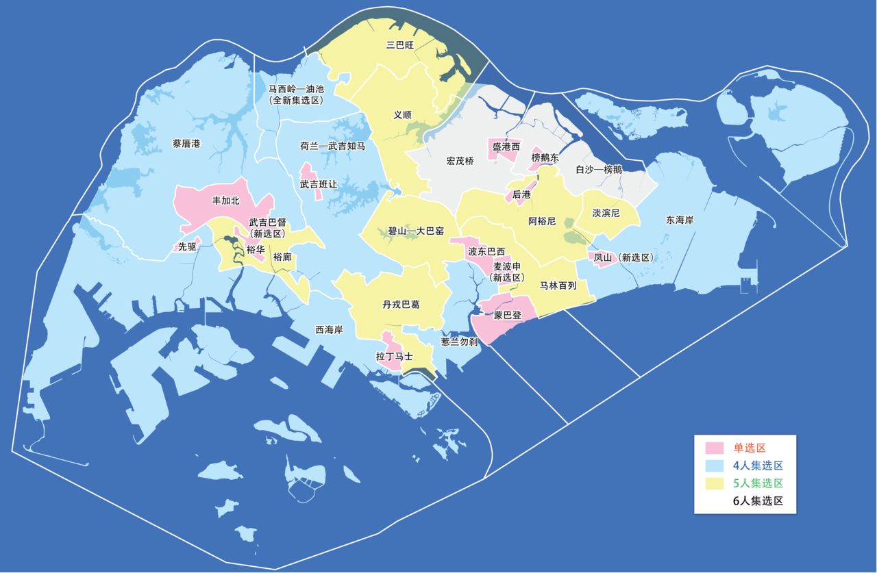 新加坡2015选区划分图 新加坡2015选区划分图