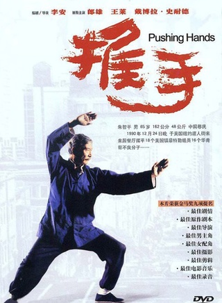 王伯昭