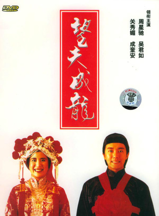 卢宛茵