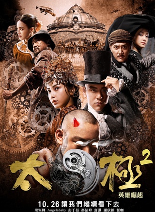 王沁宜