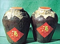 东平森林公园 东平森林公园