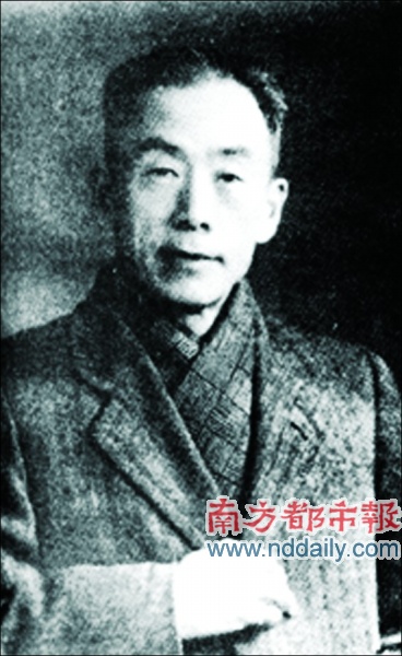 杨廷宝 杨廷宝